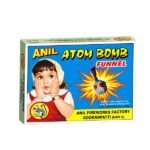 Atom Bomb Funnel (Pieces Per Box 10) Atom Bomb Funnel
