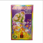 Jee Boom Baa