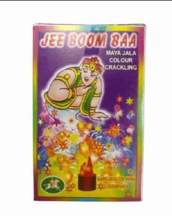 Jee Boom Baa