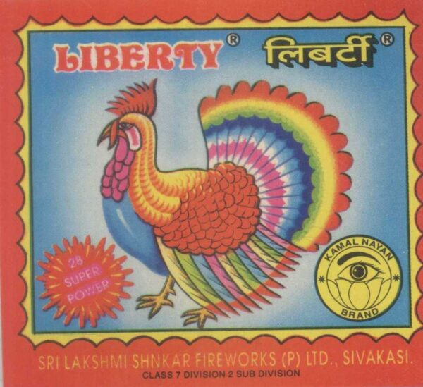 Liberty Chorsa Cracker