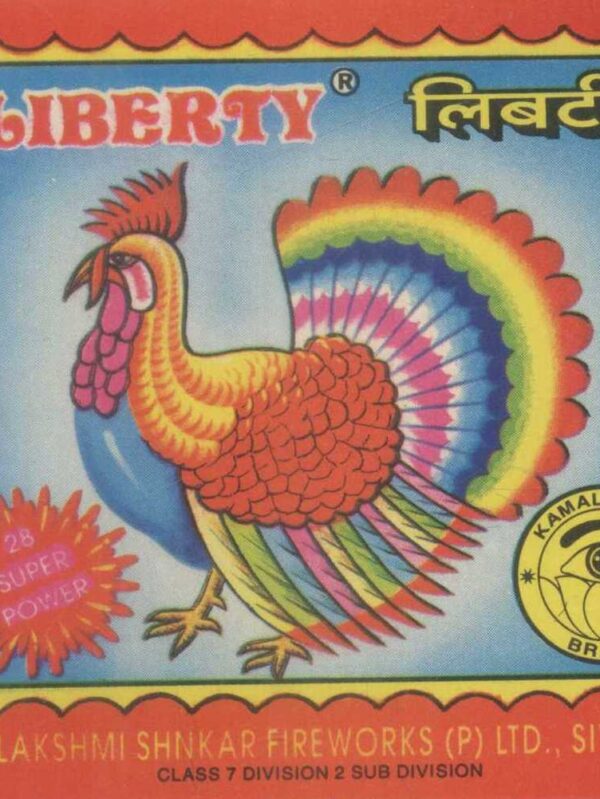 Liberty Chorsa Cracker