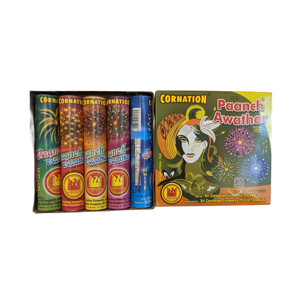 Paanch Awathar by Cornation Fireworks