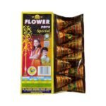 Special Flower Pots (10 Pc Per Box)