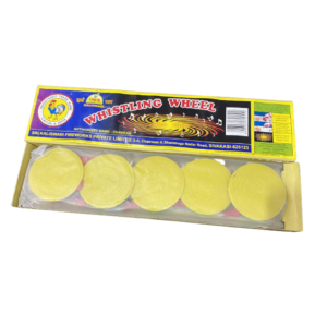 Whistling Wheels By Cock