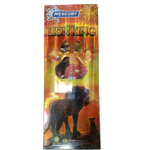Lion King 3" Aerial