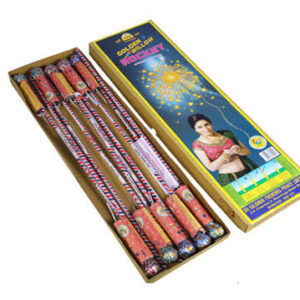 Golden Willow Rocket