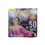 Dil Mange More 50 Shots Dil Mange More 50 Shots from Azad Fireworks