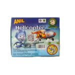 Helicopter from Anil Fireworks