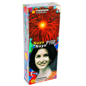 Naya Naya Pyar from Sony Fireworks