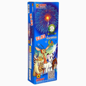 Blue Heaven by Sony Fireworks