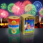 12 Star 12 Star by Cock Firework