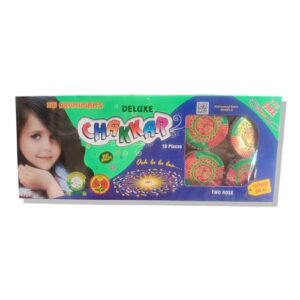 Buy Ground Chakkar Deluxe from Sri Arumugam's