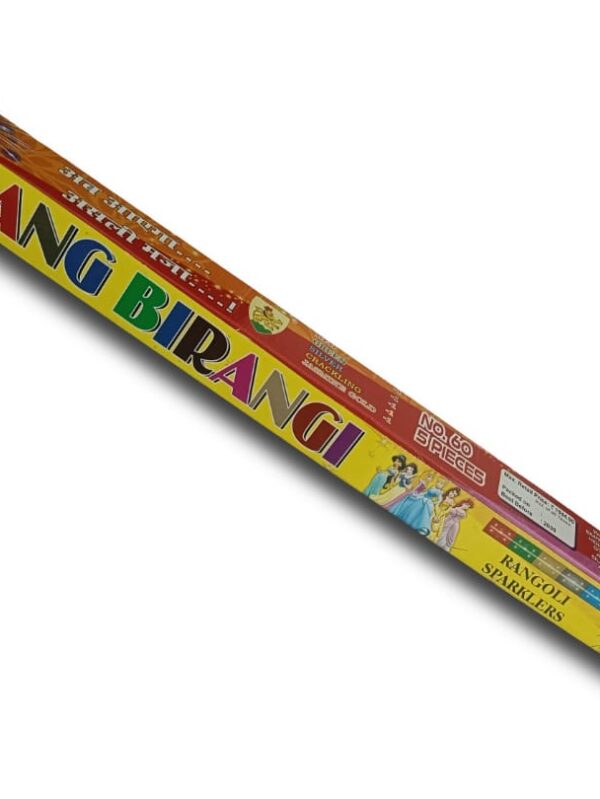 60 CM Rang Birangi from Azad Fireworks