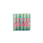 2 Sound Buy 2 Sound (Two Rose)