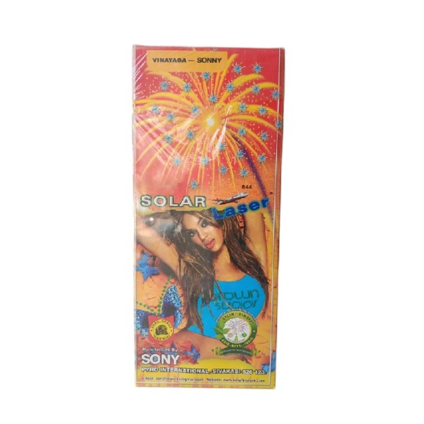 Solar Laser by Sony Firwewoks