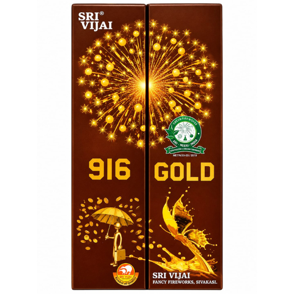 Buy 916 Gold by Sri Vijai Fireworks